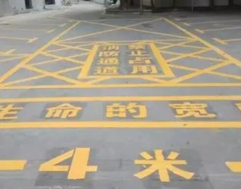 杨浦网格划线施工单位